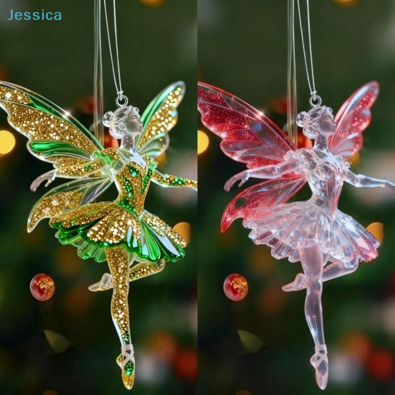 Iridescent Crystal Fairy Ballerina Ornament | Sparkling Holographic Christmas Tree Hanging Decor