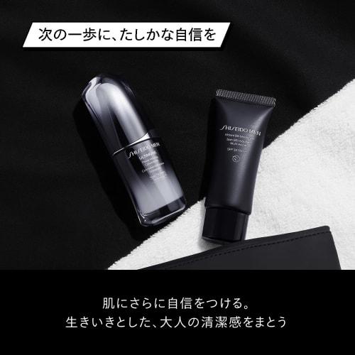 SHISEIDO MEN BB Cream Men's SHISEIDO MEN Vibrant BB Moisturizer Makeup Men's Daytime Cream 40g