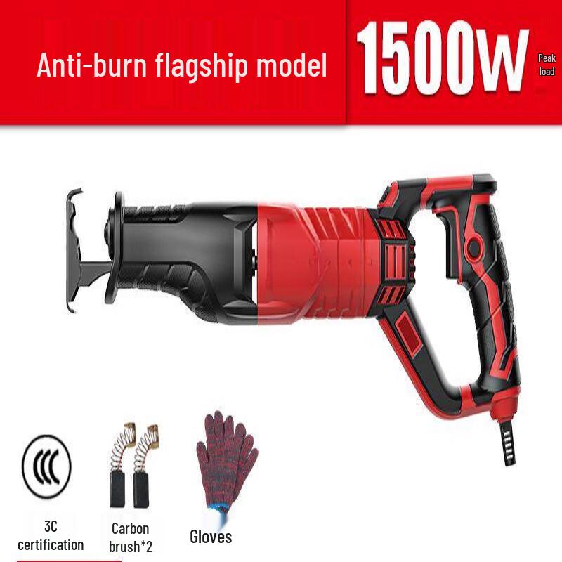 Longmazu Electric Reciprocating Saw CN Plug (adapter Included)