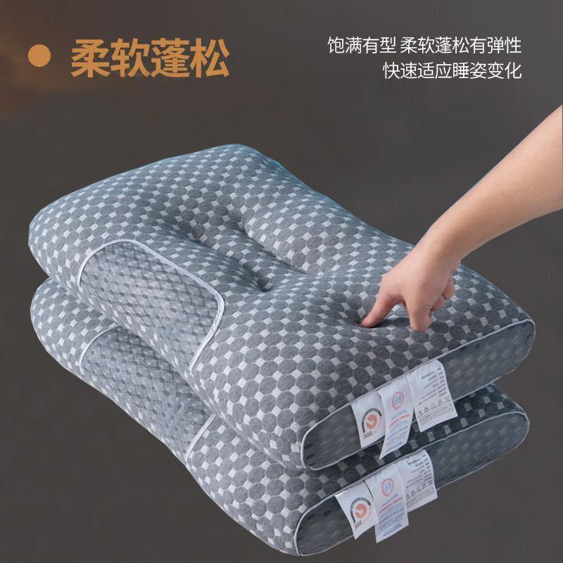 Breathable Neck Support Pillow With Massage Points Sleep Relief Single Use Adult Dorm Hotel Home