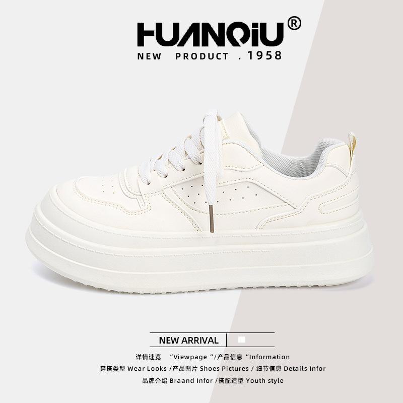 Global Thick-soled Heightening Board Shoes Women's ZHQ5935 New Little White Shoes Summer Versatile Light Casual Shoes Board Shoes