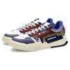 Li Ning Geek, Reflective Synthetic Leather Slip Resistant, Abrasion Resistant, Lightweight, Breathable AGCR119-4