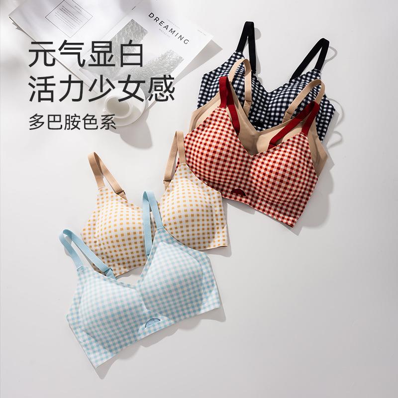 Dopamine Comfortable and Not Tight, Gathered Without Marks, No Steel Ring, Comfortable and Anti-sagging, Closed Breast Soft Support Bra