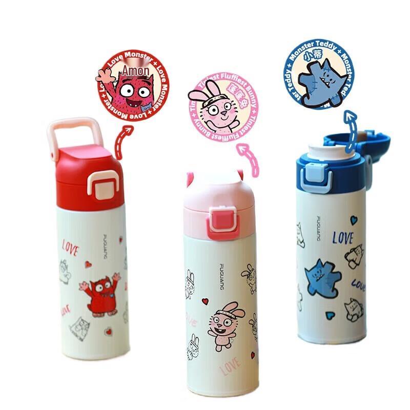Fuguang A Meng Kids 316 Stainless Steel Insulated Water Bottle