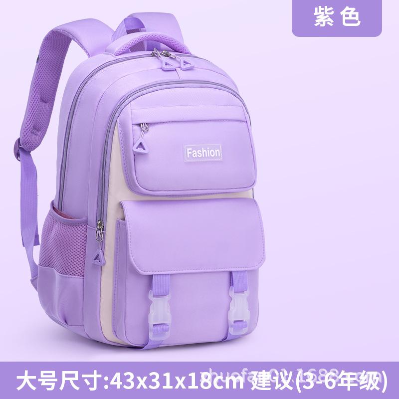 Zaini Scolastici per Bambini Ragazze Bambini Borsa per Libri Primaria Zaino Scolastico Ortopedico Zaino Principessa Cartella Scolastica Bambini Mochila Infantil