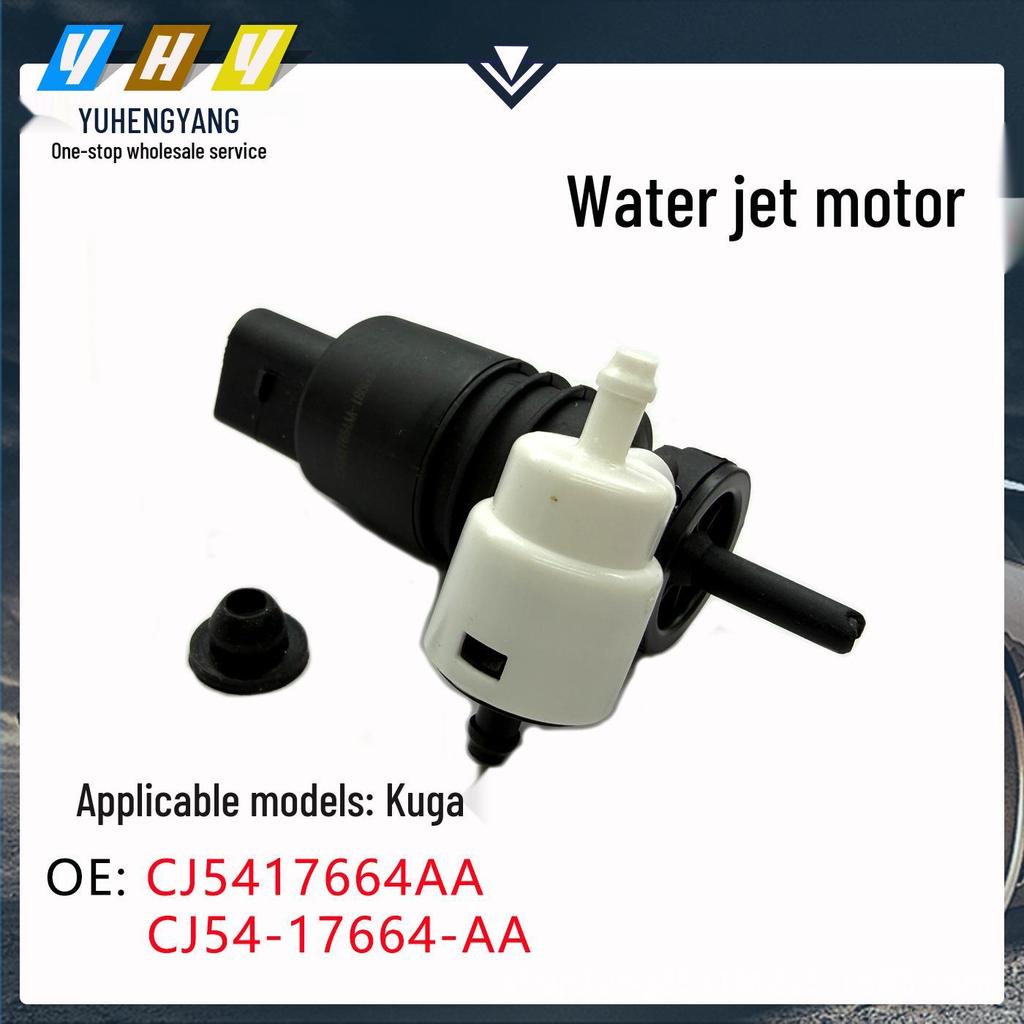 CJ5417664AA: Fits 2017 Kuga C-Max Windshield Washer Pump & Wiper Spray Nozzle