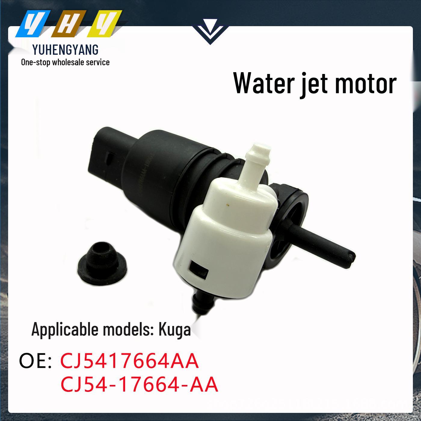 

CJ5417664AA: Compatible with 2017 Kuga, Wing, and Tiger C-Max Windshield Washer Pump Wiper Spray Nozzle Vertical Dimension