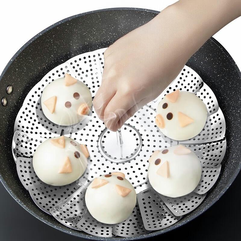 OAK Stainless Steel Foldable Steamer Rack