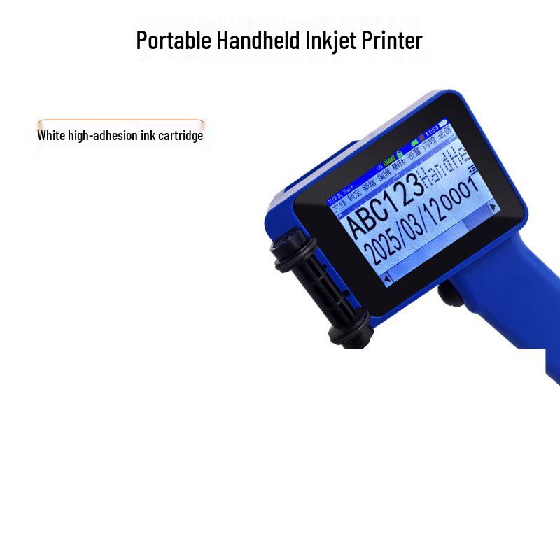 

Smart Handheld Inkjet Printer with Touchscreen