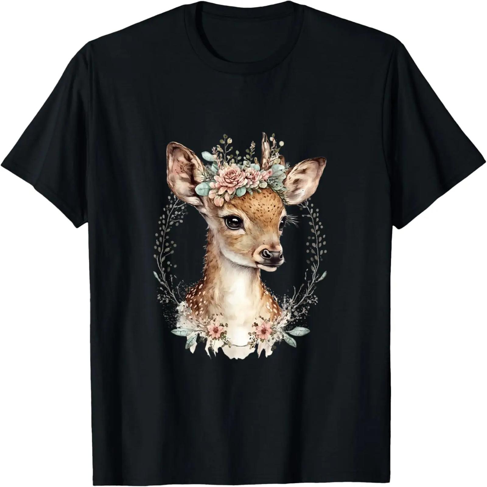 Wildlife Bird Forest Animal Lover Gift Nature Night Owl T-Shirt S