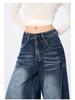 2025 Nieuwe Retro Blauwe Hoge Taille Afslankende Wijde Pijp Jeans voor Dames