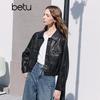Betu Women's 2026 Spring Short PU Jacket