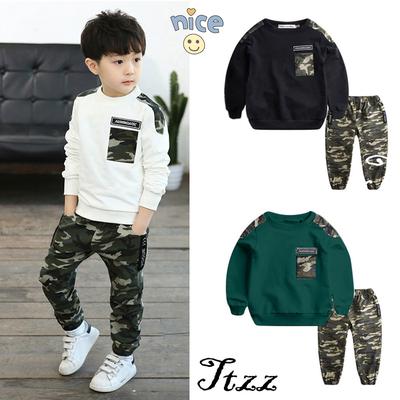 kids camouflage tracksuit