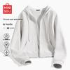 Damen Freizeit Kapuzen-Sweatshirtjacke mit Reißverschluss
