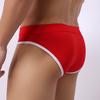 Trunks Sexy Underwear Men's  Shorts Bulge Pouch Underpants