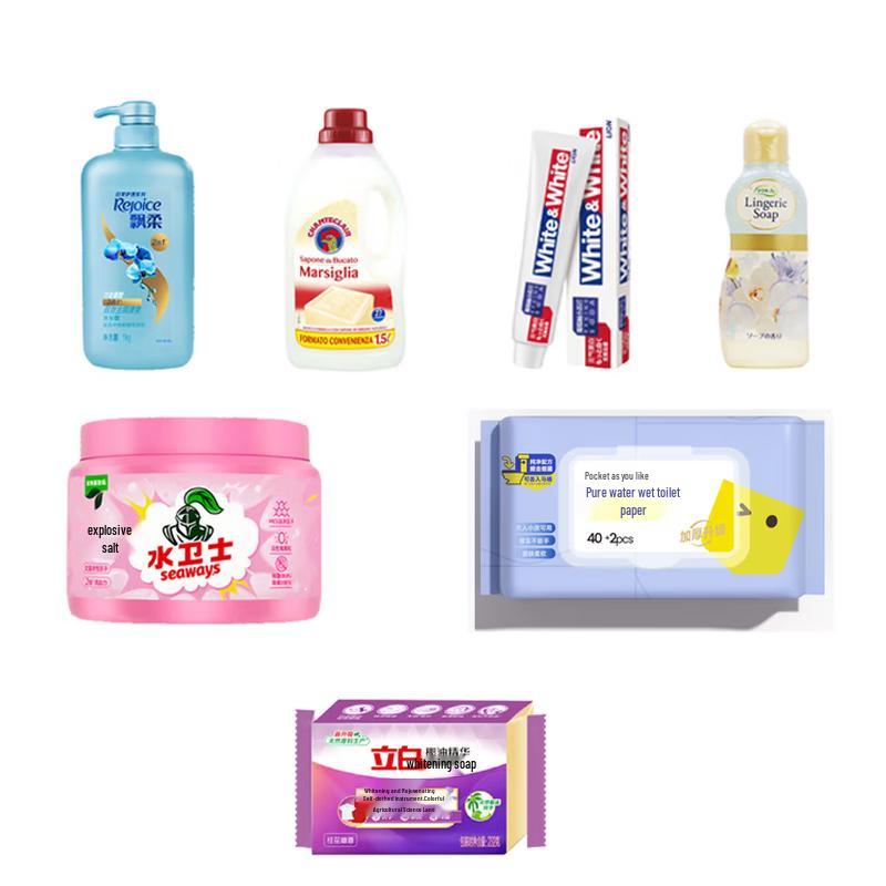 Набор для личной гигиены Lion