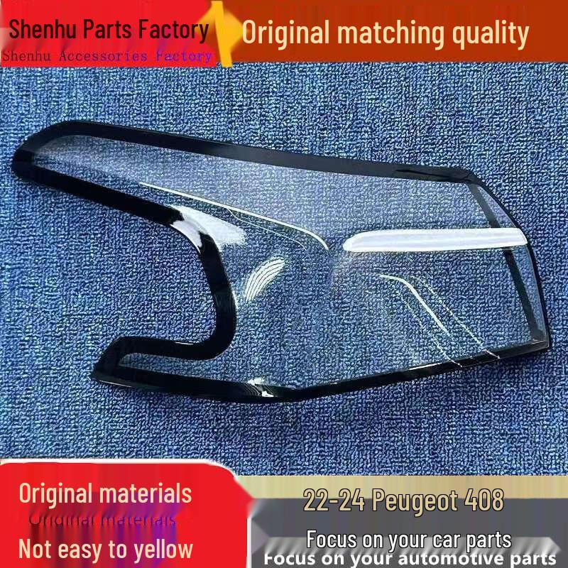 

Peugeot 408 Tail Light Cover (2022-2024 Models) - Rear Light Housing/Face Shell Standard Driver s Side