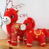 2026 Horse Doll New Year Decorations Soft Cloth New Year Blessings Horse Ornament Symbol of Wealth Happiness Car Horse Ornament