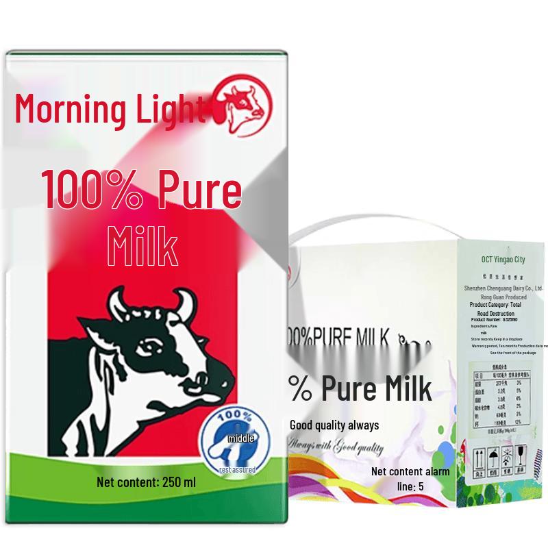 Morninglight 100% Pure Whole Milk Gift Box, 16x250ml