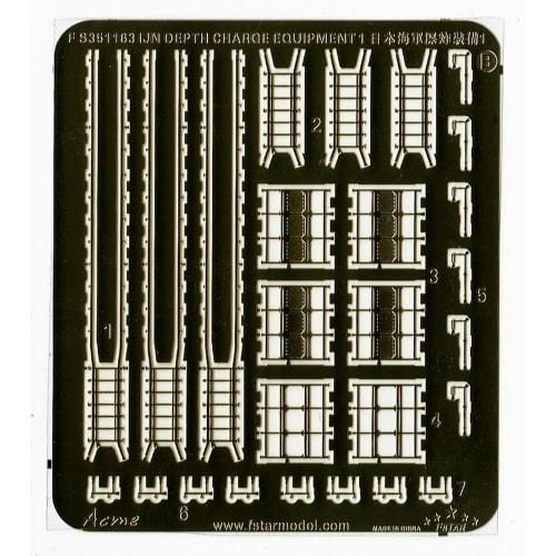 Five Star Models 1/350 Japanese Depth Charge Device 1 Plastic Model Parts FSM351163