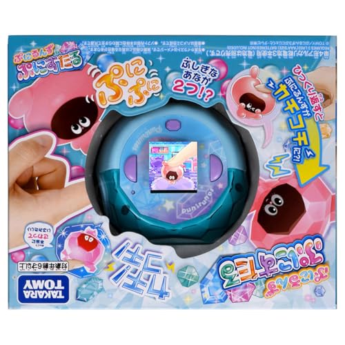 Takara Tomy PuniStar Clear Blue