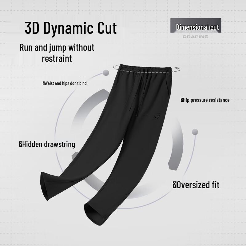 Warrior Men's Breathable Straight Leg Casual Pants