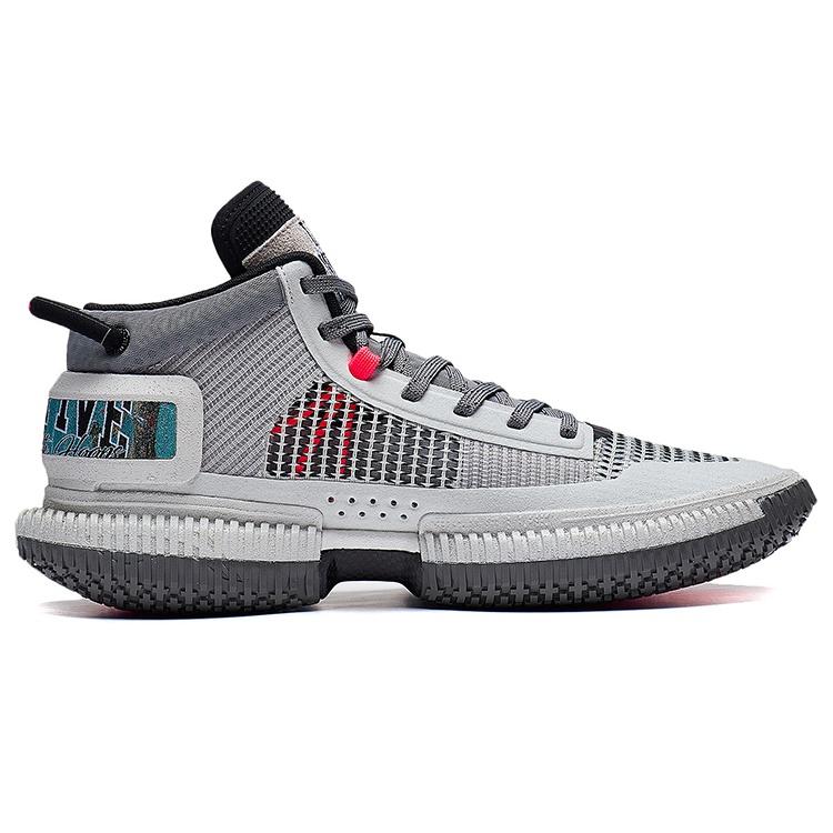 Li-Ning BadFive 3 Ultra Mid 'Grau Rot' Herren ABFS011-12