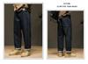 Fengshe Men's Jeans - Autumn 2025 Trendy Loose Straight Fit Casual Pants