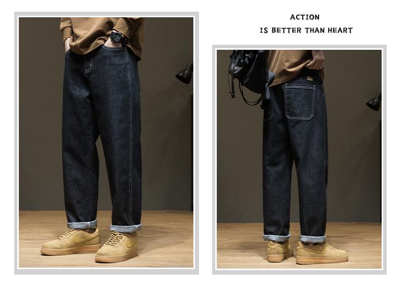 Fengshe Men's Jeans - Autumn 2025 Trendy Loose Straight Fit Casual Pants