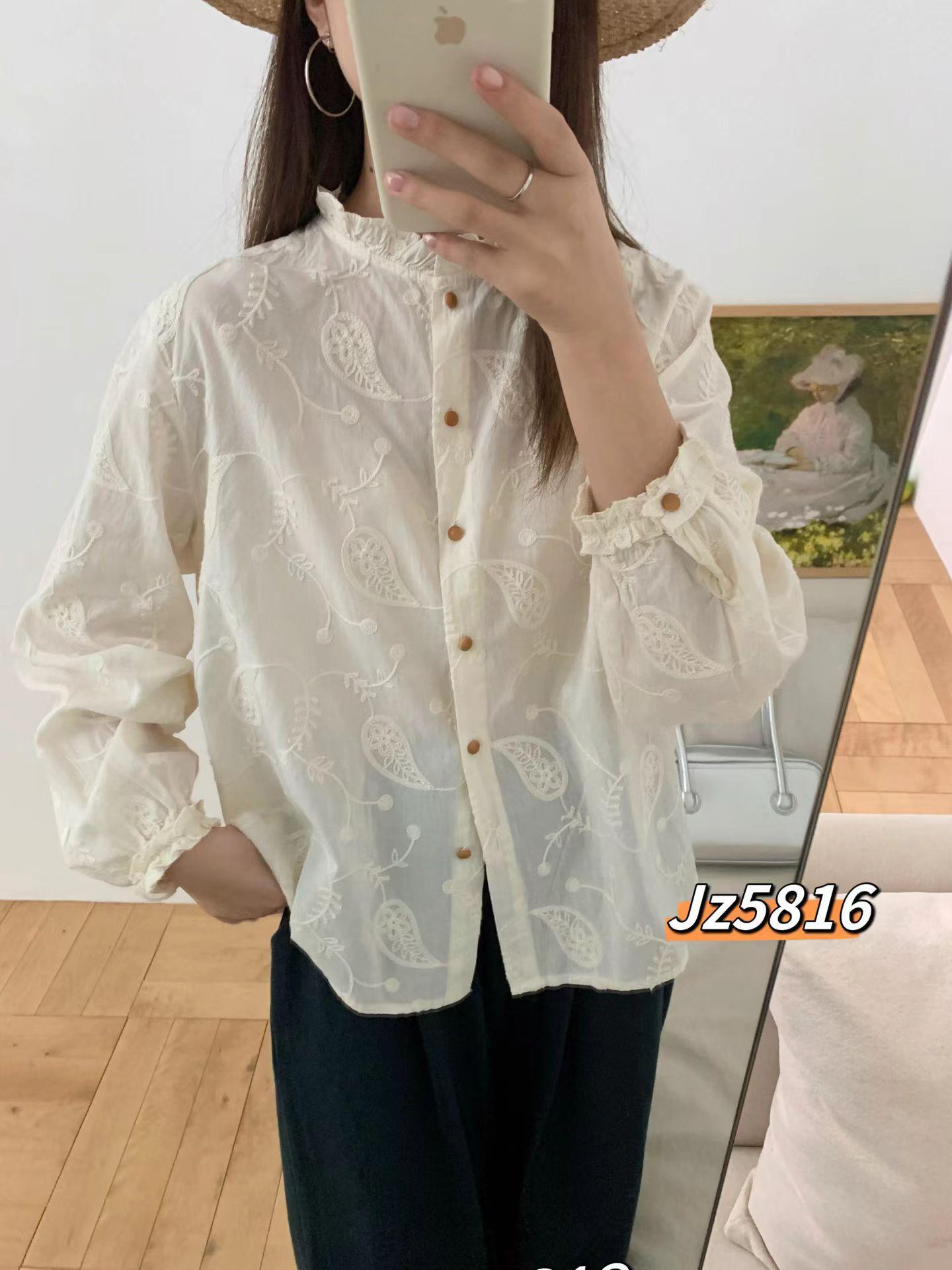 Women s Chinese-Style Embroidered Lantern Sleeve Cardigan One Size (80-140) абрикосовый