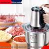 Electric 304 Stainless Steel Meat Grinder & Multifunction Kitchen Machine for Dough, Garlic Paste, and Vegetable Chopping.