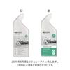 ecostore toilet cleaner [eucalyptus] 500ml toilet detergent toilet cleaning detergent plant-based