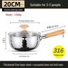 316 Stainless Steel Yukihira Milk Pot