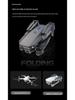 Cross-border E88PRO K3 E99 Drone: 4K HD Dual-Camera Quadcopter for Aerial Photography E525