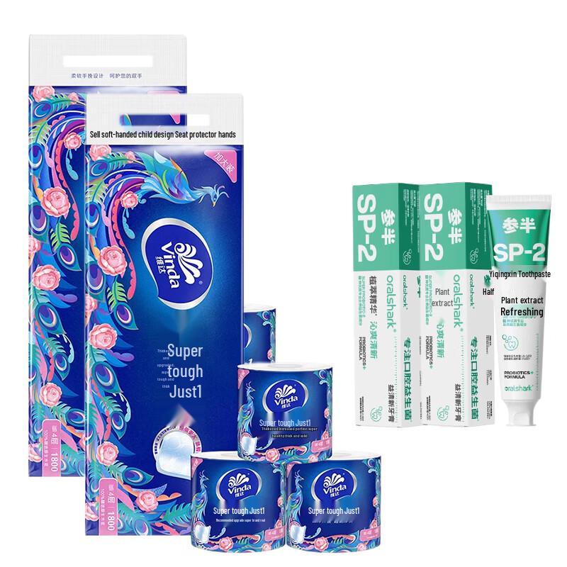 Sanban Fresh Breath Evening Scent Toothpaste Bundle