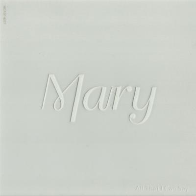 CD MARY J. BLIGE - All That I Can Say MCA5P4357 MCA Records 1999 US Rap & Hip-Hop/R&B Used