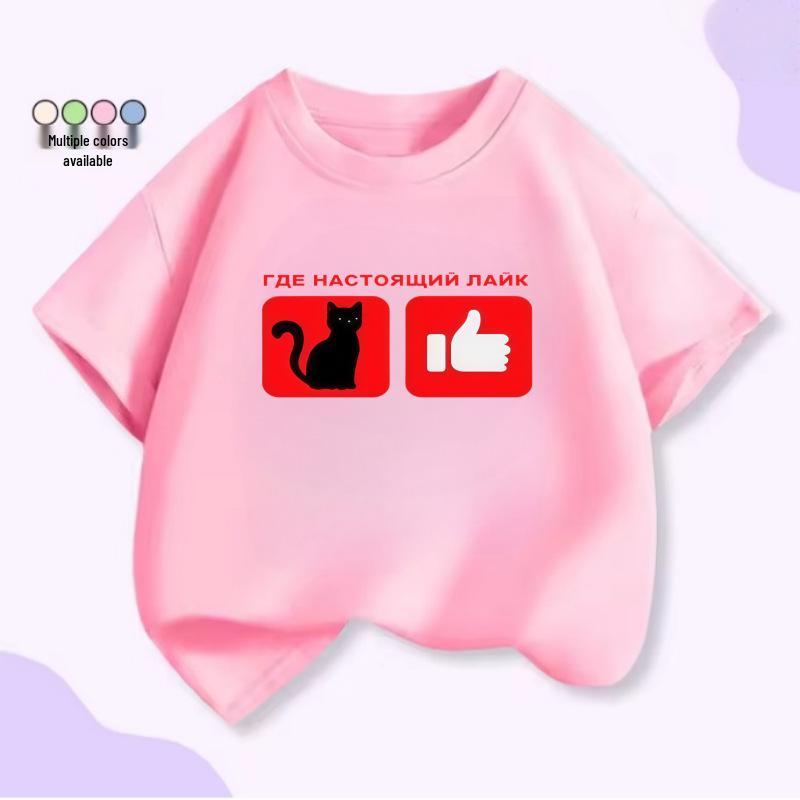 Kids  Cartoon Print Cotton T-shirt - Short Sleeve, Pure Cotton, Class A Quality for 2026. 140 cm