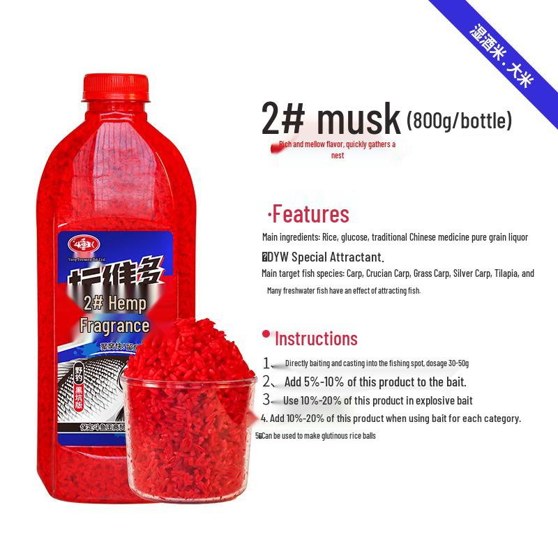 Tan Wei Duo Wild Fishing Carp Bait: Crucian Carp Wine Rice Red Worm Musk Bottom Lure