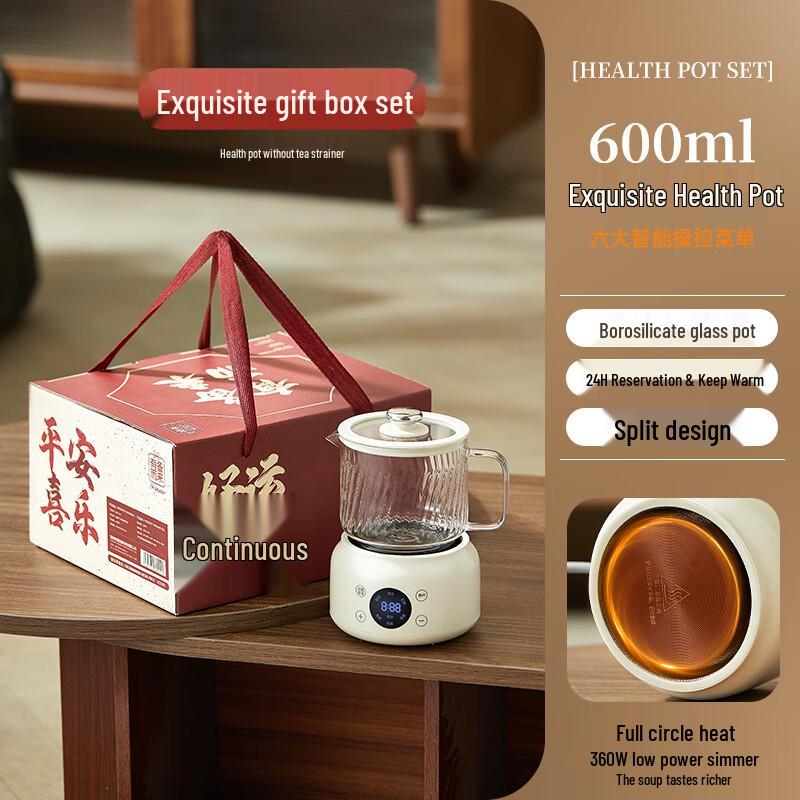 GOWKE 600ml Smart Temperature Control Glass Tea Kettle