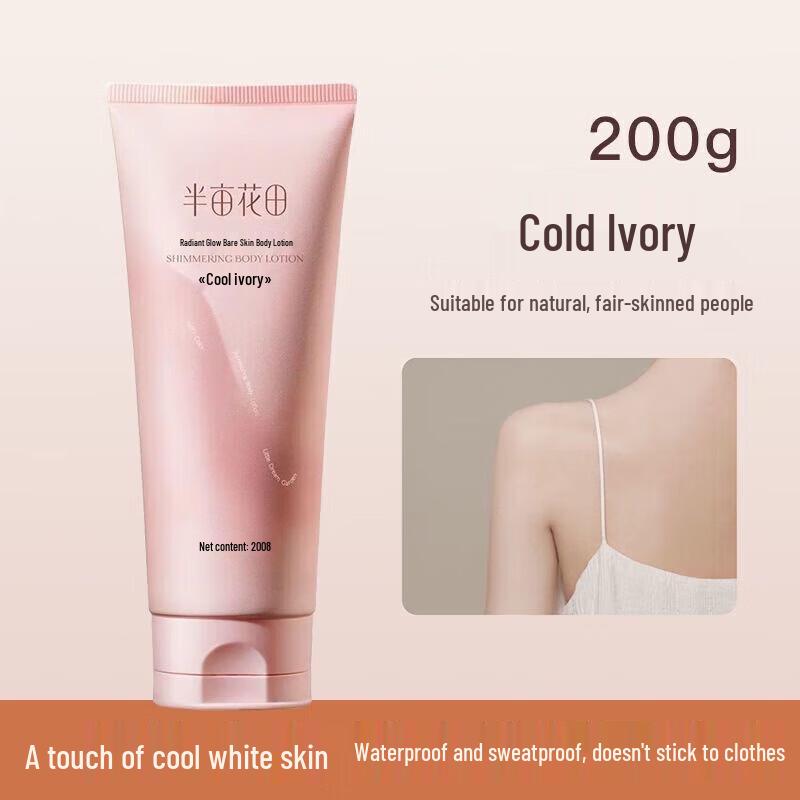Ban Mu Hua Tian Tone-Up Body Lotion