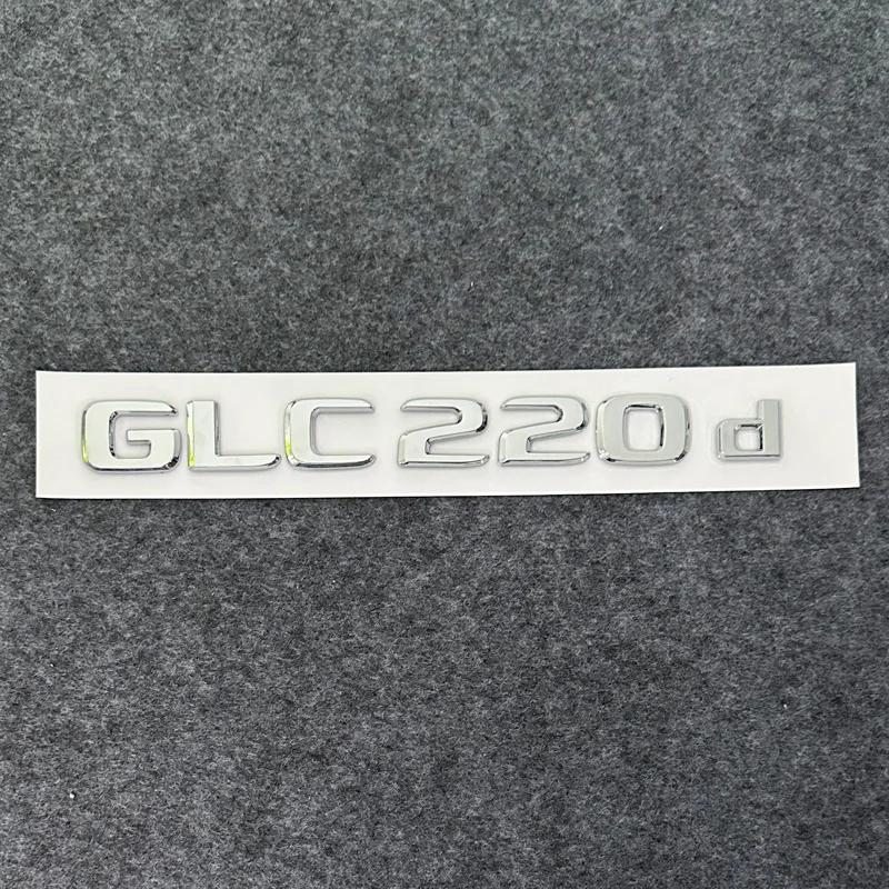 Emblemat z literami 3D ABS E220d GLC220d C220d C250d GLE350d 4Matic do bagażnika samochodu Mercedes Benz W205 Naklejka z logo FS9