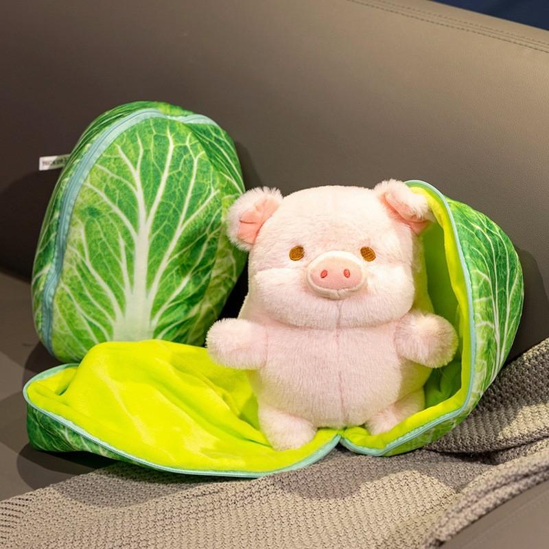 Pig Cabbage Plush Toy Cartoon Stuffed Animal Doll Decoration Kids Gift 20cm