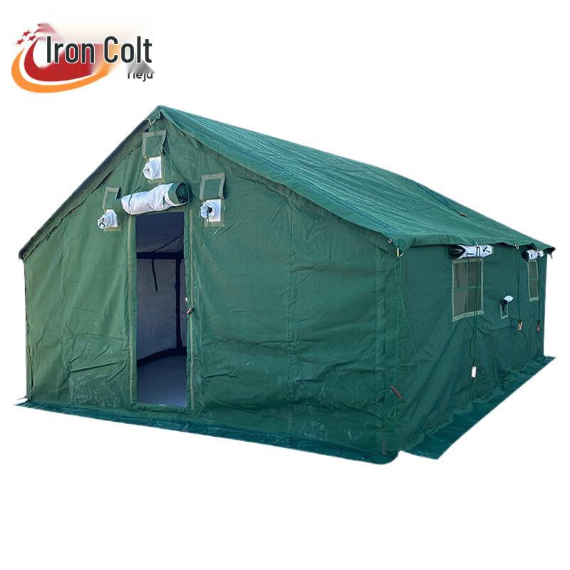 Military Squad Cotton Tent