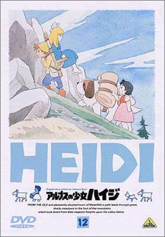 Хайди, девушка из Альп (12) [DVD]