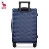 OIWAS OCX6708B Matte PC Carry-On Luggage