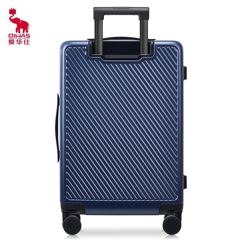 OIWAS OCX6708B Matte PC Carry-On Luggage