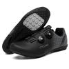 Unisex Cycling Shoes Road Mountain Bikes Rigid Sole Breathable Non-Cleat Clipless-Compatible Design