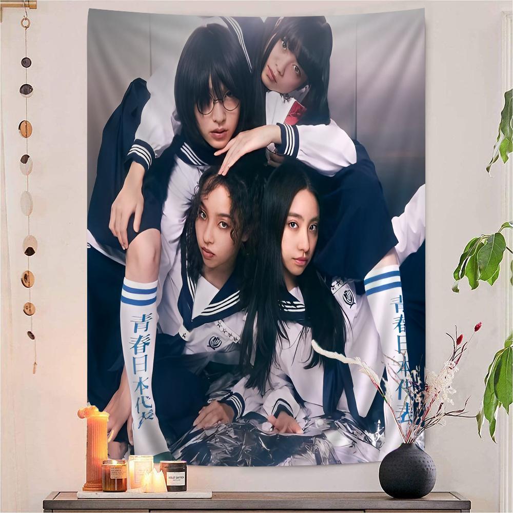 Atarashii Gakko DIY Wall Tapestry for Living Room Home Dorm Decor Wall Art Decor