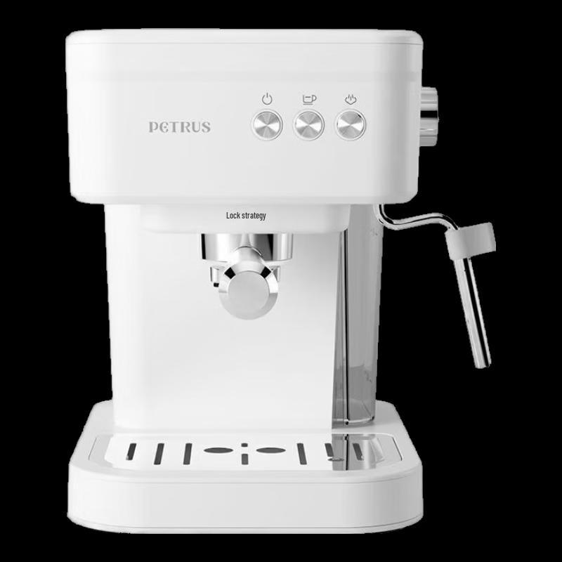 Petrus PE2170 Espresso Machine with Integrated Grinder and Steam Wand CN Plug (adapter Included)