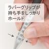 Pentel Mechanical Pencil Smash Gunmetallic 0.5mm Q1005-12A